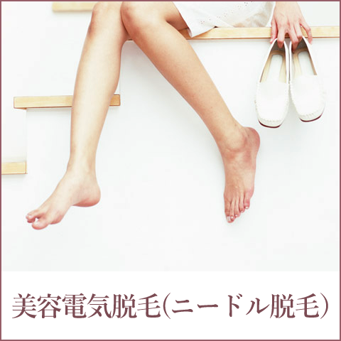 �d�C�E�сi�j�[�h���E�сj